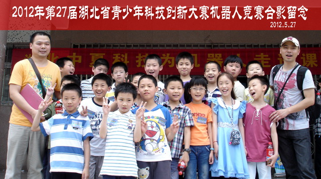 小文件合影.jpg